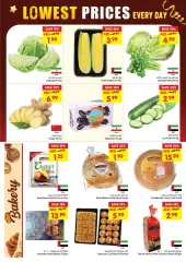 Page 3 in Lower prices at Gala UAE