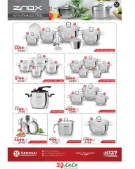Page 34 in April Saver at lulu Egypt