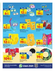 Page 11 dans Offres d'été chez Carrefour Qatar