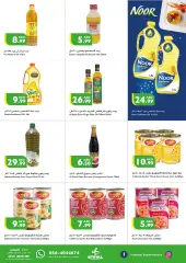 Page 9 in Weekend Deals at Istanbul UAE