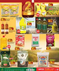 Page 10 in Anniversary offers at Paris Qatar
