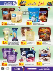 Page 16 dans Offres mensuelles chez Magasins Al Sadhan Arabie Saoudite