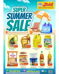 Page 1 in Summer Deals at Al Adil UAE