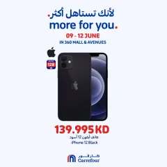 Page 5 in Amazing prices at 360 Mall and The Avenues at Carrefour Kuwait