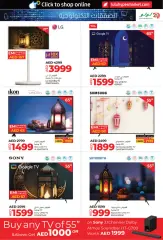 Page 27 in PC Deals at lulu UAE