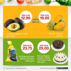 Page 2 in Deal of the week at Choithrams supermarket UAE