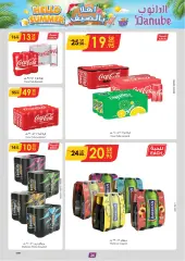 Page 35 in Hello summer offers at Danube Saudi Arabia
