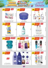 Page 53 in Hello summer offers at Danube Saudi Arabia