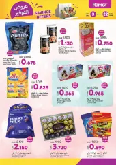 Page 10 in Saving offers at Ramez Markets Sultanate of Oman