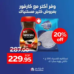 Page 2 dans Offres d'économie chez Carrefour Egypte