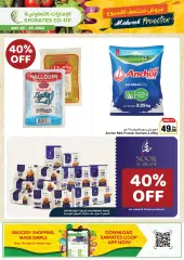 Page 5 in Midweek offers at Emirates Cooperative Society UAE