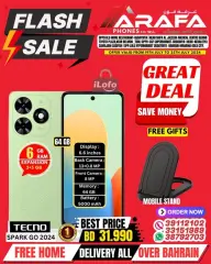 Page 40 in Flash Sale at Arafa phones Bahrain