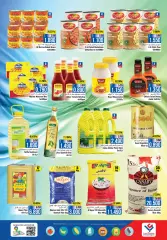 Page 6 in June Festival Deals at Last Chance Sultanate of Oman