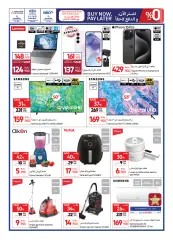 Page 8 in Super Discounts Fiesta at Carrefour Sultanate of Oman