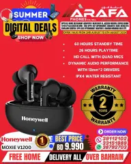 Page 56 in Digital Summer Deals at Arafa phones Bahrain