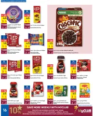 Página 16 en Compra y gana ofertas en Carrefour Bahréin