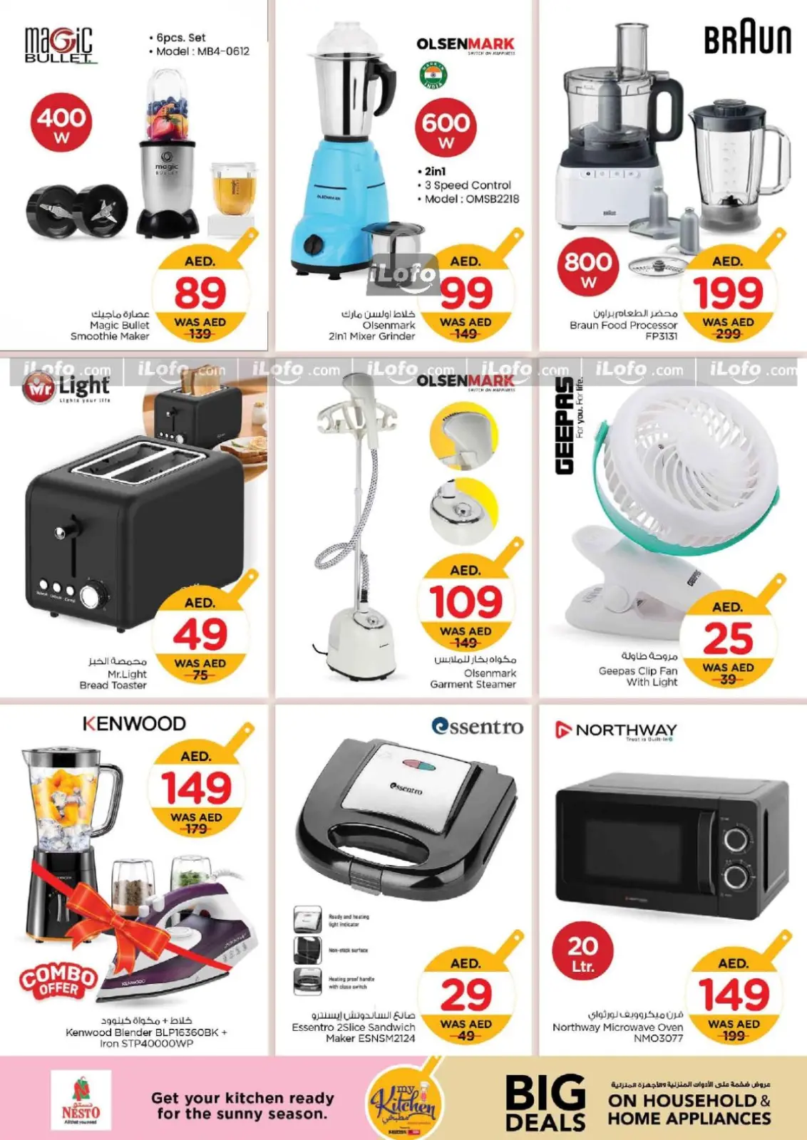 Page 10 in Big Deals at Nesto UAE