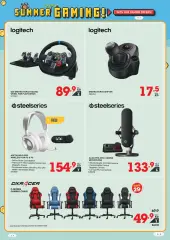 Page 9 in Toys Offers at Xcite Kuwait