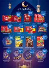 Page 22 in Eid offers at Choithrams UAE