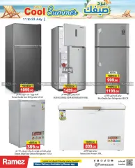 Page 21 in Cool Summer Deals at Ramez Markets UAE