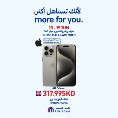 Page 5 dans Plus d'offres pour vous au 360 Mall et aux Avenues chez Carrefour Koweït