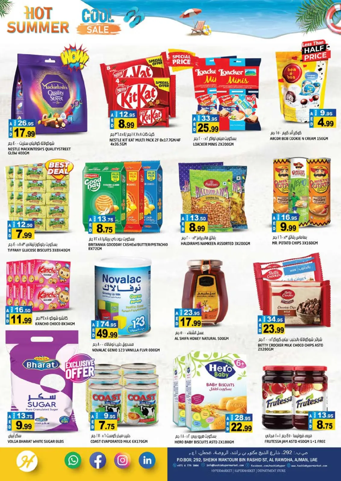 Page 6 dans Offres d'été chez Hypermarché Hashim Émirats arabes unis