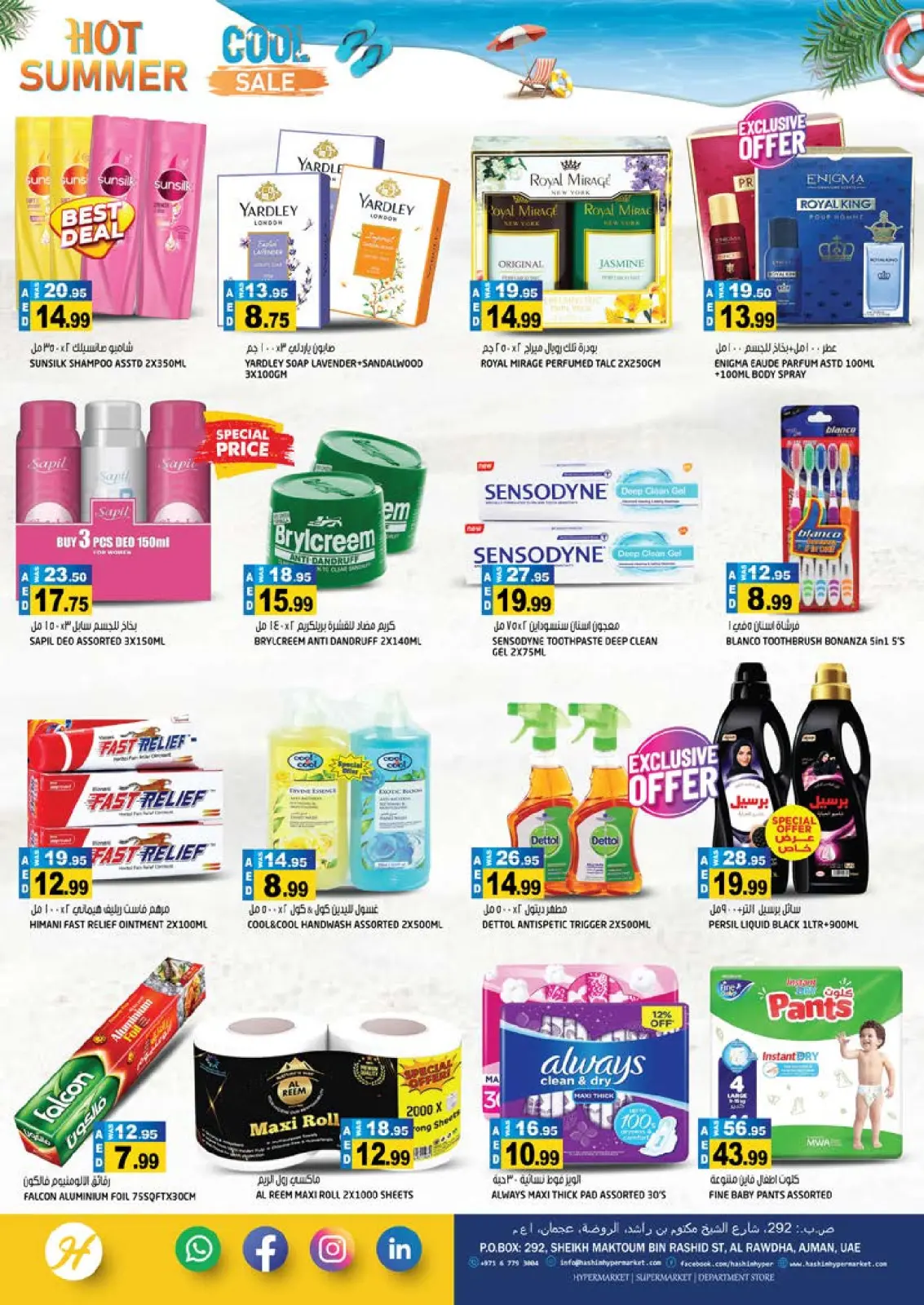 Page 8 dans Offres d'été chez Hypermarché Hashim Émirats arabes unis