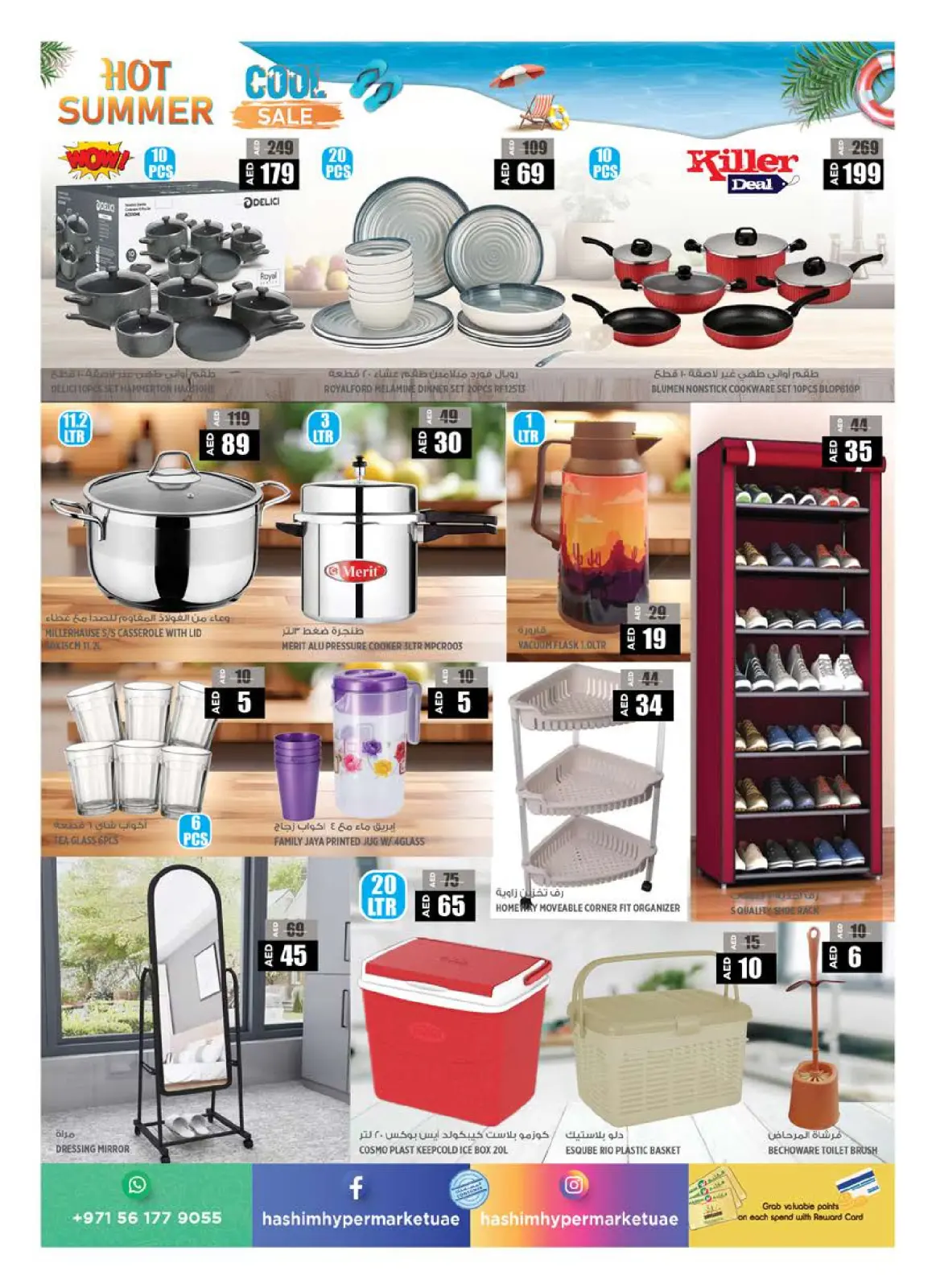 Page 9 dans Offres d'été chez Hypermarché Hashim Émirats arabes unis