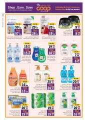 Page 25 in Everyone‘s Winner Deals at Sharjah Cooperative UAE