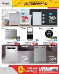 Page 59 in Holiday Savers offers at lulu Saudi Arabia