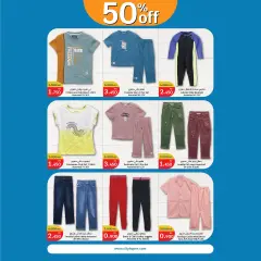 Page 33 in Anniversary offers at City Hyper Kuwait