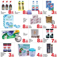 Page 5 in Summer Deals at Day to Day UAE