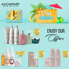 Page 58 in Anniversary Deals at El Ezaby Pharmacies Egypt