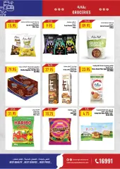 Page 52 in Refresh Your Summer offers at Oscar Grand Stores Egypt