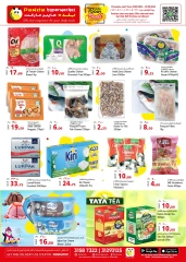 Page 3 in Weekend Deals at Panda Hypermarket Qatar