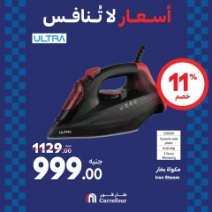 Page 50 dans Offres week-end chez Carrefour Egypte