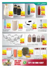 Page 11 in Eid offers at Safeer UAE