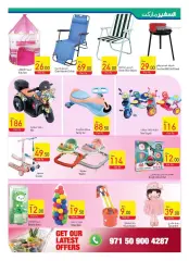 Page 13 in Eid offers at Safeer UAE