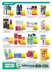 Page 22 in Eid offers at Safeer UAE