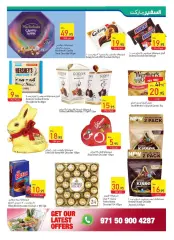 Page 25 in Eid offers at Safeer UAE