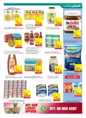 Page 29 in Eid offers at Safeer UAE