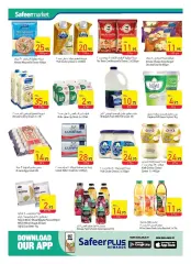 Page 34 in Eid offers at Safeer UAE
