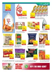 Page 35 in Eid offers at Safeer UAE