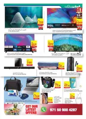 Page 5 in Eid offers at Safeer UAE