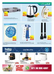 Page 9 in Eid offers at Safeer UAE