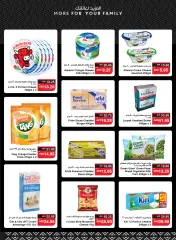 Page 25 in Summer Surprises Deals at SPAR UAE