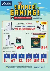 Page 1 in Toys Offers at Xcite Kuwait