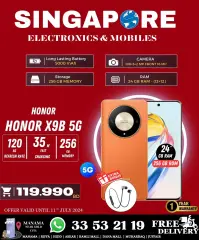 Page 5 in Killer Offer at Singapore Electronics Bahrain