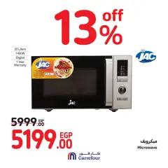 Page 28 in Weekend offers at Carrefour Egypt