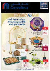 Página 1 en Ofertas de Eid en Carrefour Sultanato de Omán